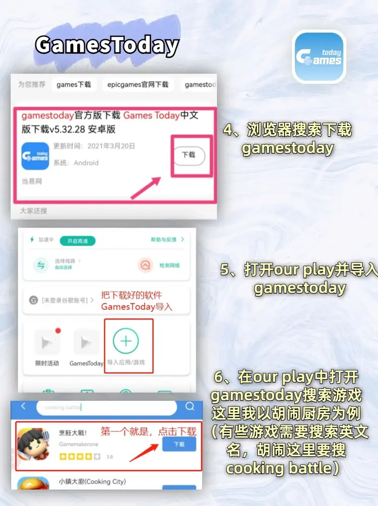 开运体育官方网站入口截图2